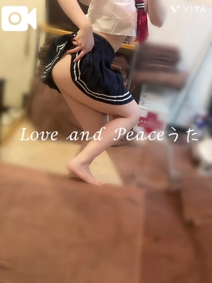 ウタの写メ日記｜ラブ&ピース 埼玉県・大宮格安店ソープ