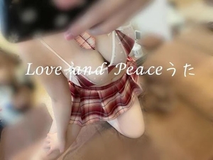 ウタの写メ日記｜ラブ&ピース 埼玉県・大宮格安店ソープ
