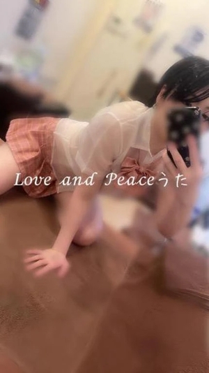 ウタの写メ日記｜ラブ&ピース 埼玉県・大宮格安店ソープ