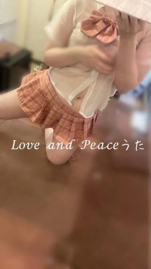 ウタの写メ日記｜ラブ&ピース 埼玉県・大宮格安店ソープ