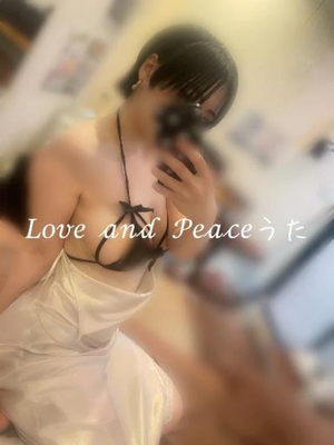 ウタの写メ日記｜ラブ&ピース 埼玉県・大宮格安店ソープ