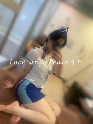 ウタの写メ日記｜ラブ&ピース 埼玉県・大宮格安店ソープ