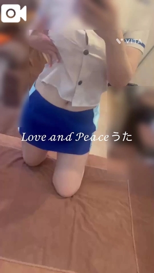 ウタの写メ日記｜ラブ&ピース 埼玉県・大宮格安店ソープ