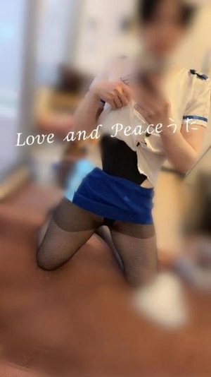 ウタの写メ日記｜ラブ&ピース 埼玉県・大宮格安店ソープ