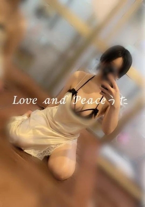 ウタの写メ日記｜ラブ&ピース 埼玉県・大宮格安店ソープ