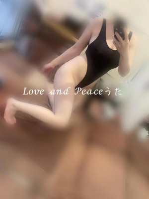 ウタの写メ日記｜ラブ&ピース 吉原格安店ソープ