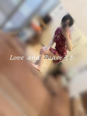 ウタの写メ日記｜ラブ&ピース 吉原格安店ソープ