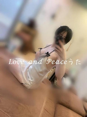 ウタの写メ日記｜ラブ&ピース 吉原格安店ソープ