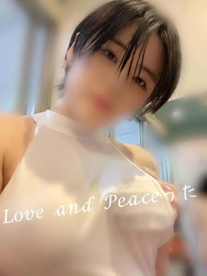 ウタの写メ日記｜ラブ&ピース 吉原格安店ソープ