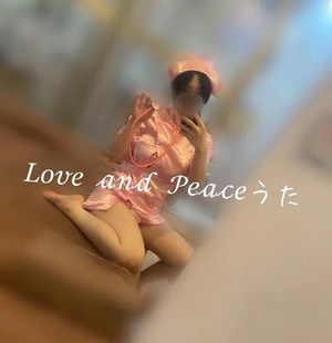 ウタの写メ日記｜ラブ&ピース 吉原格安店ソープ