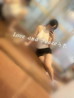 ウタの写メ日記｜ラブ&ピース 吉原格安店ソープ