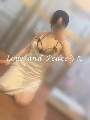 ウタの写メ日記｜ラブ&ピース 吉原格安店ソープ