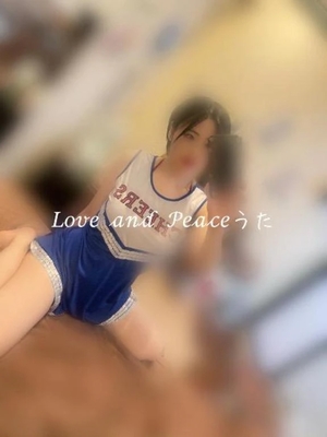 ウタの写メ日記｜ラブ&ピース 埼玉県・大宮格安店ソープ