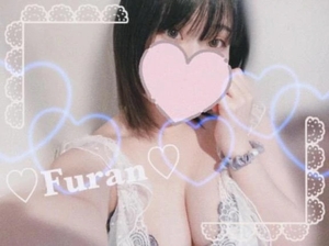 フランの写メ日記｜ラブ&ピース 吉原格安店ソープ