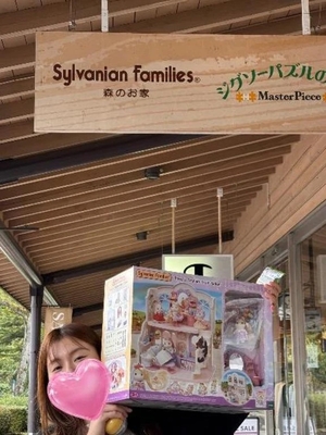 ウランの写メ日記｜ラブ&ピース 埼玉県・大宮格安店ソープ