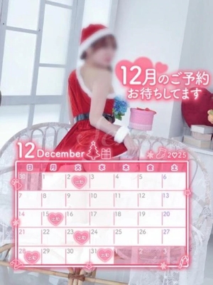 セラの写メ日記｜ラブ&ピース 埼玉県・大宮格安店ソープ