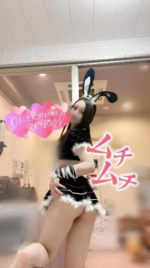 カリンの写メ日記｜ラブ&ピース 吉原格安店ソープ