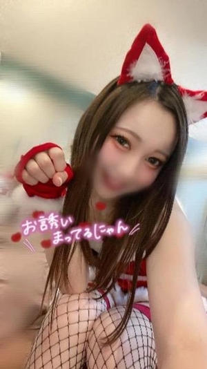 カリンの写メ日記｜ラブ&ピース 吉原格安店ソープ