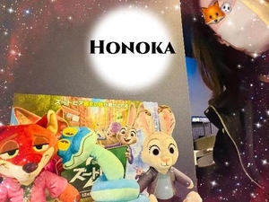 ホノカの写メ日記｜ラブ&ピース 吉原格安店ソープ