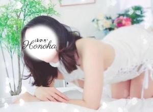 ホノカの写メ日記｜ラブ&ピース 吉原格安店ソープ