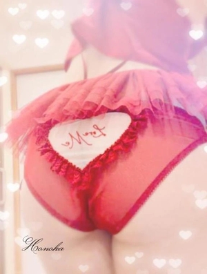 ホノカの写メ日記｜ラブ&ピース 吉原格安店ソープ