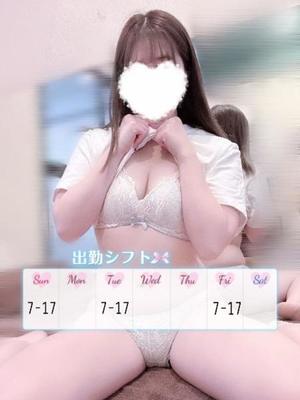 ユラノの写メ日記｜ラブ&ピース 埼玉県・大宮格安店ソープ