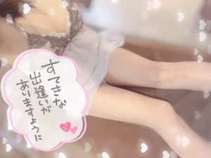 ココの写メ日記｜ラブ&ピース 吉原格安店ソープ