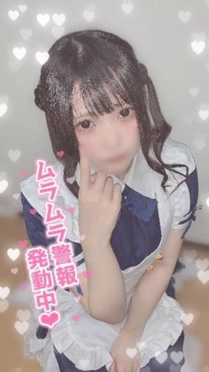 ココの写メ日記｜ラブ&ピース 吉原格安店ソープ