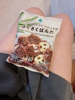 ユズリの写メ日記｜ラブ&ピース 吉原格安店ソープ