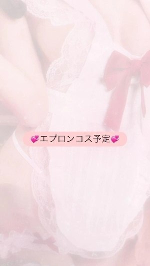 ナギの写メ日記｜ラブ&ピース 吉原格安店ソープ