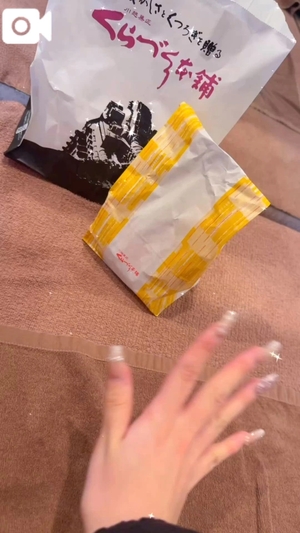 ルシアの写メ日記｜ラブ&ピース 吉原格安店ソープ