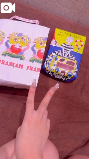 ルシアの写メ日記｜ラブ&ピース 吉原格安店ソープ