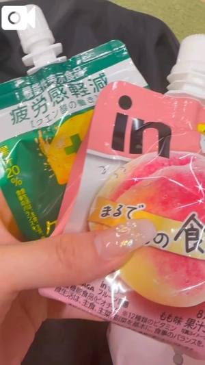 ルシアの写メ日記｜ラブ&ピース 吉原格安店ソープ