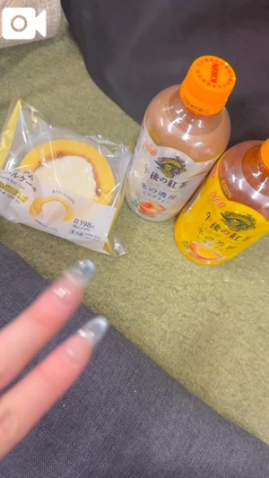 ルシアの写メ日記｜ラブ&ピース 吉原格安店ソープ