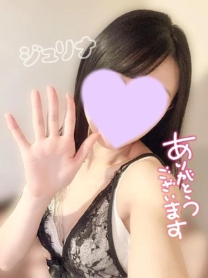 ジュリナの写メ日記｜ラブ&ピース 吉原格安店ソープ