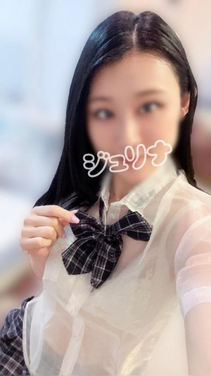 ジュリナの写メ日記｜ラブ&ピース 埼玉県・大宮格安店ソープ