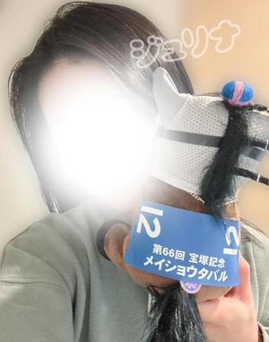 ジュリナの写メ日記｜ラブ&ピース 吉原格安店ソープ