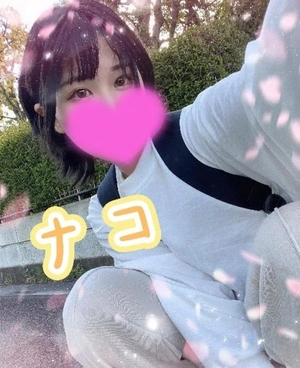 ナコの写メ日記｜ラブ&ピース 吉原格安店ソープ