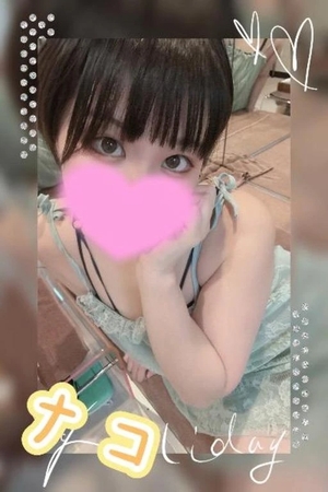 ナコの写メ日記｜ラブ&ピース 吉原格安店ソープ