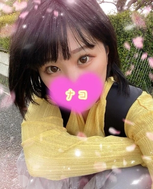 ナコの写メ日記｜ラブ&ピース 吉原格安店ソープ