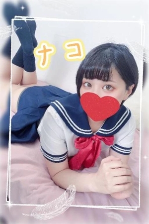 ナコの写メ日記｜ラブ&ピース 吉原格安店ソープ