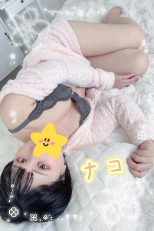 ナコの写メ日記｜ラブ&ピース 吉原格安店ソープ