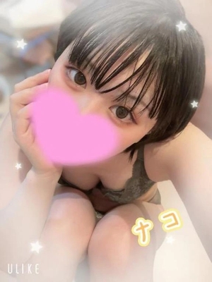 ナコの写メ日記｜ラブ&ピース 吉原格安店ソープ