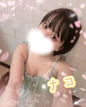 ナコの写メ日記｜ラブ&ピース 吉原格安店ソープ