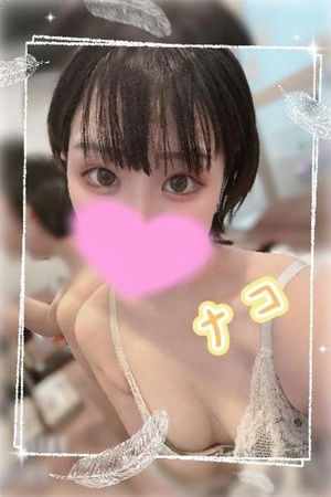 ナコの写メ日記｜ラブ&ピース 埼玉県・大宮格安店ソープ