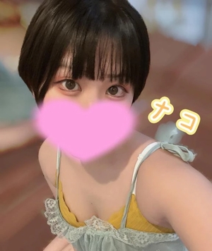 ナコの写メ日記｜ラブ&ピース 吉原格安店ソープ