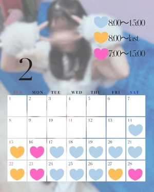 リョウの写メ日記｜ラブ&ピース 埼玉県・大宮格安店ソープ