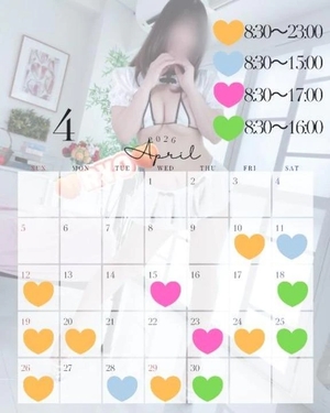 リョウの写メ日記｜ラブ&ピース 吉原格安店ソープ