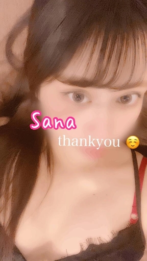 サナの写メ日記｜ラブ&ピース 埼玉県・大宮格安店ソープ