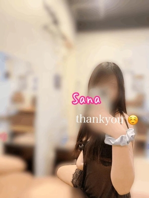 サナの写メ日記｜ラブ&ピース 埼玉県・大宮格安店ソープ